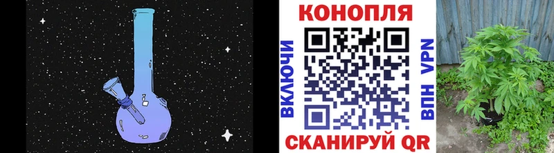 Сколько стоит Почеп КОКАИН  АМФЕТАМИН  Мефедрон  ГАШИШ  Каннабис 