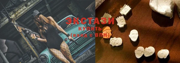 наркотики Надым