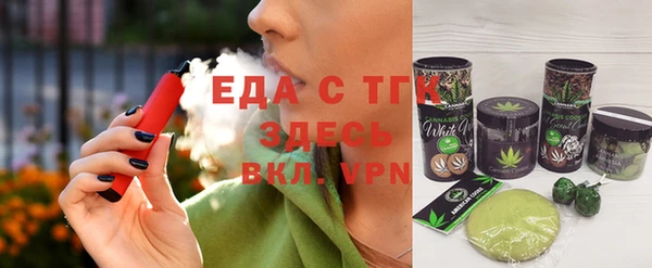 а пвп мука Абинск