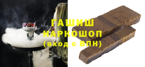 наркотики Надым