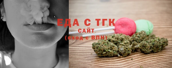 наркотики Надым