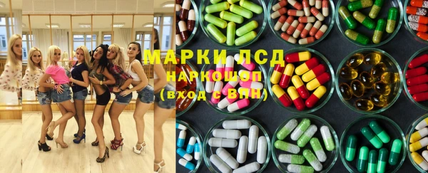 кокаин перу Алагир