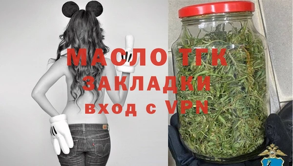 MDMA Premium VHQ Абаза