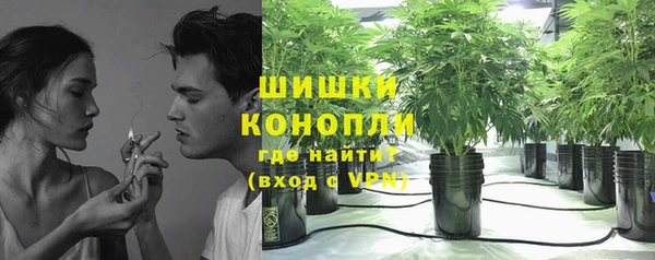 первитин Наволоки