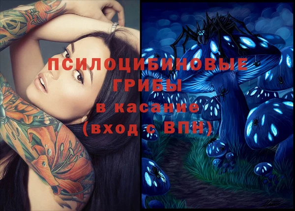 MDMA Premium VHQ Абаза