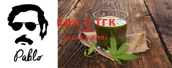 наркотики Надым
