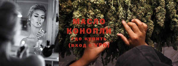 а пвп мука Абинск