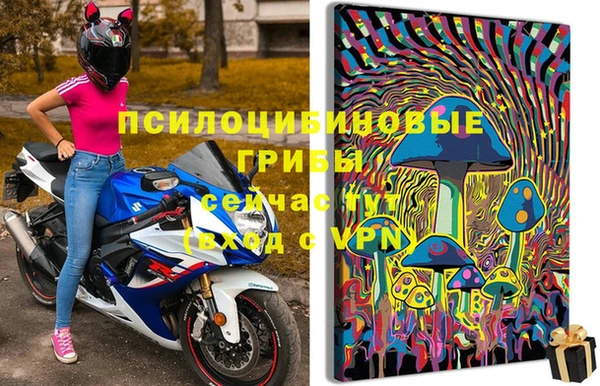 MDMA Premium VHQ Абаза