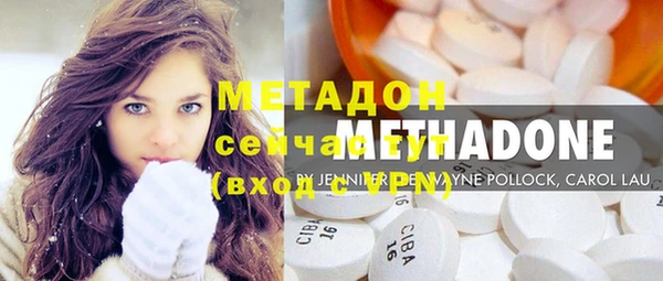 а пвп мука Абинск