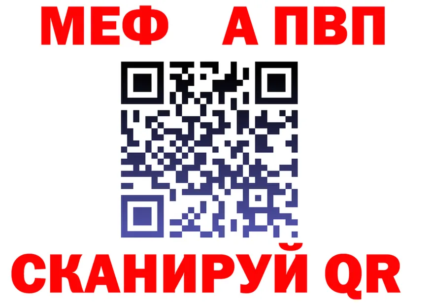 Продажа наркотиков это формула Почеп