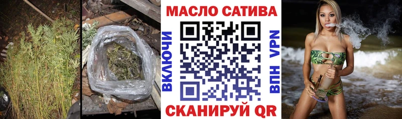 ТГК Wax  сколько стоит  Почеп 